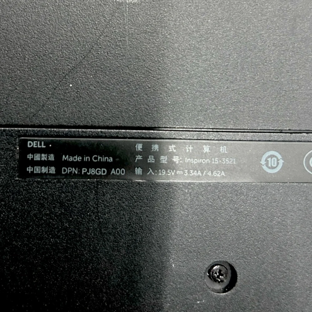 Dell Inspiron 15-3521 15”6 Inch Laptop